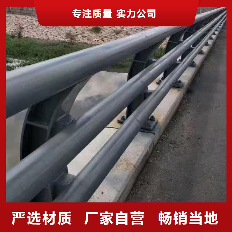 防撞护栏-桥梁防撞护栏满足您多种采购需求
