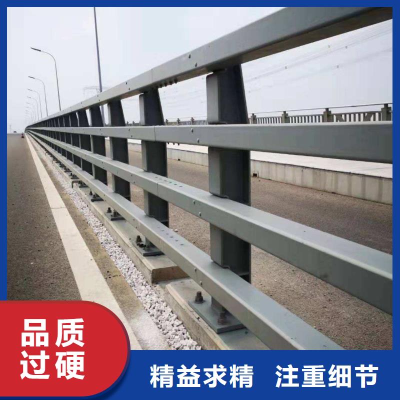 防撞护栏_市政道路防护栏您想要的我们都有