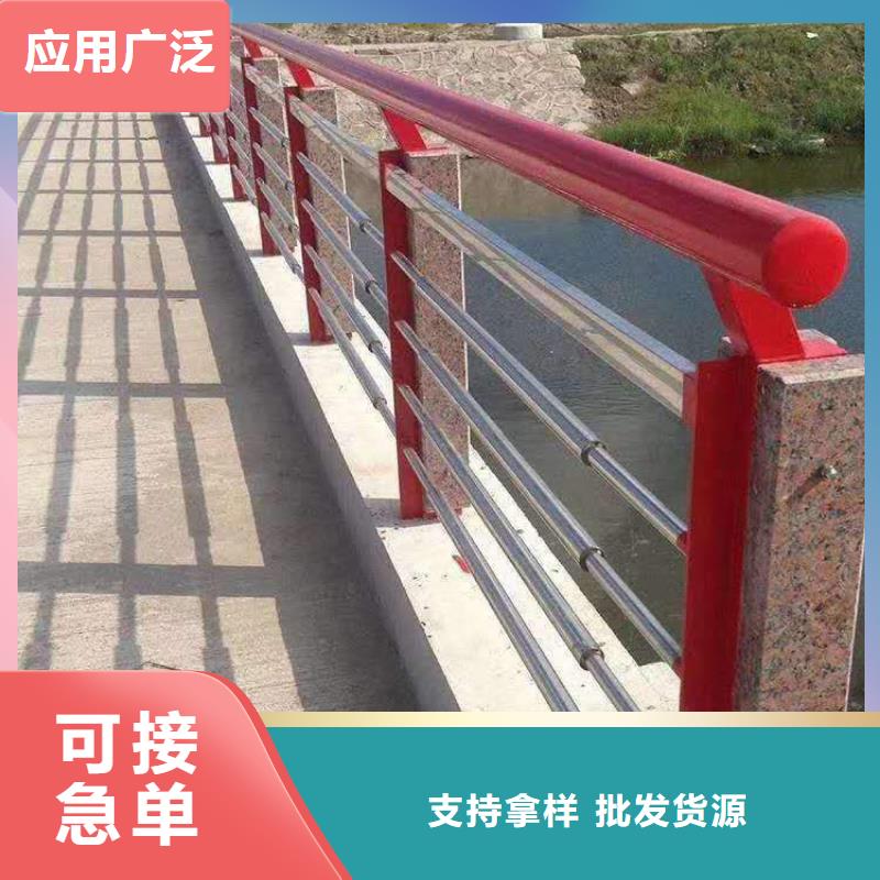 【防撞护栏河道护栏产地工厂】