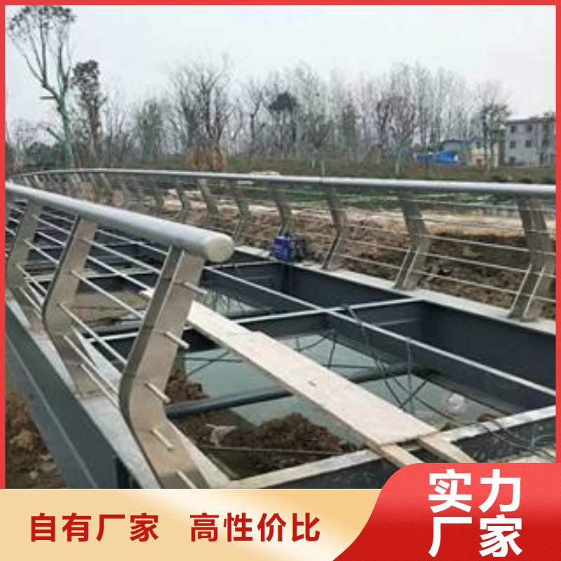 防撞护栏 灯光护栏支持定制批发