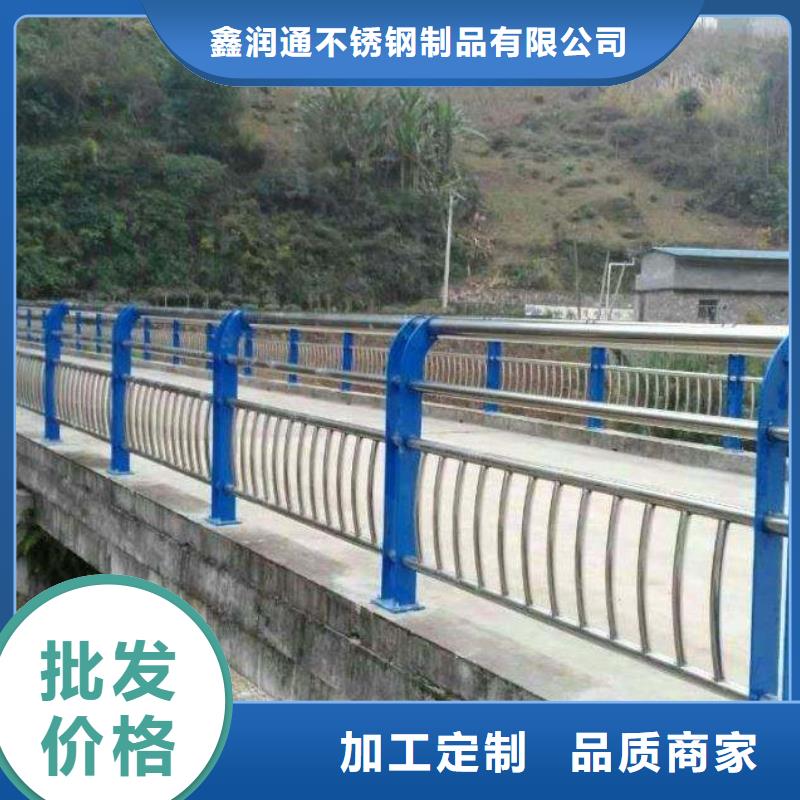 防撞护栏镀锌管景观护栏厂家质量过硬