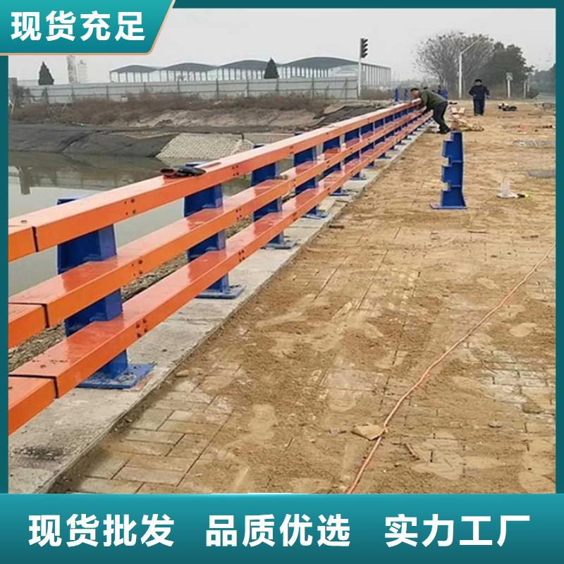 防撞护栏桥梁栏杆诚信商家服务热情