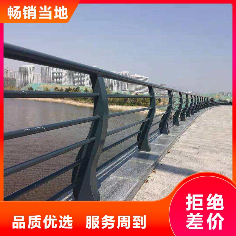 防撞护栏立柱桥梁防撞护栏多年经验值得信赖