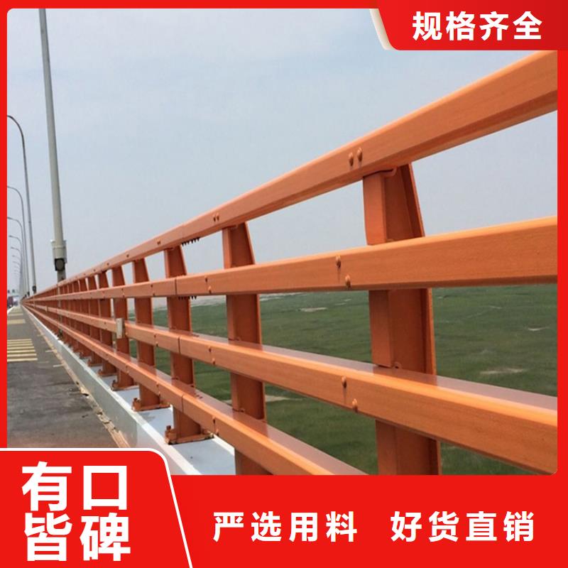 【防撞护栏】不锈钢景观护栏销售的是诚信