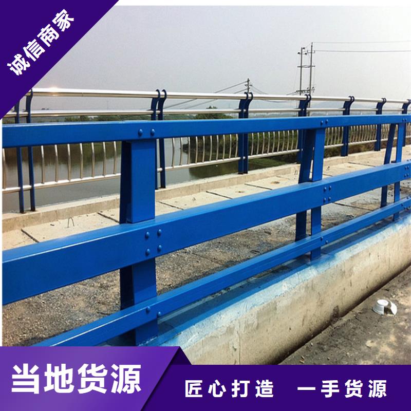 防撞护栏桥梁栏杆欢迎来厂考察