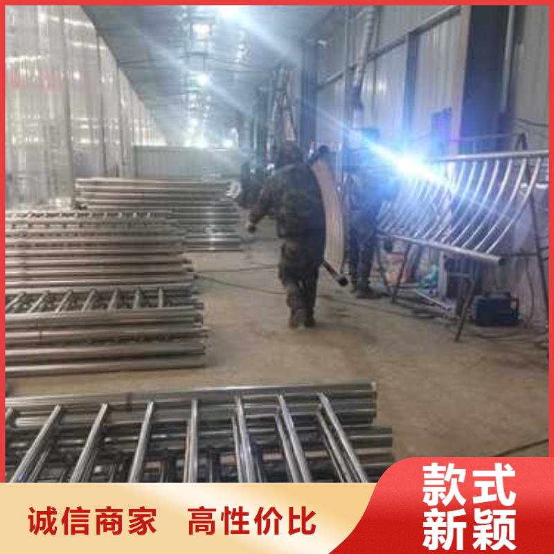 防撞护栏-【河道护栏】质检严格放心品质