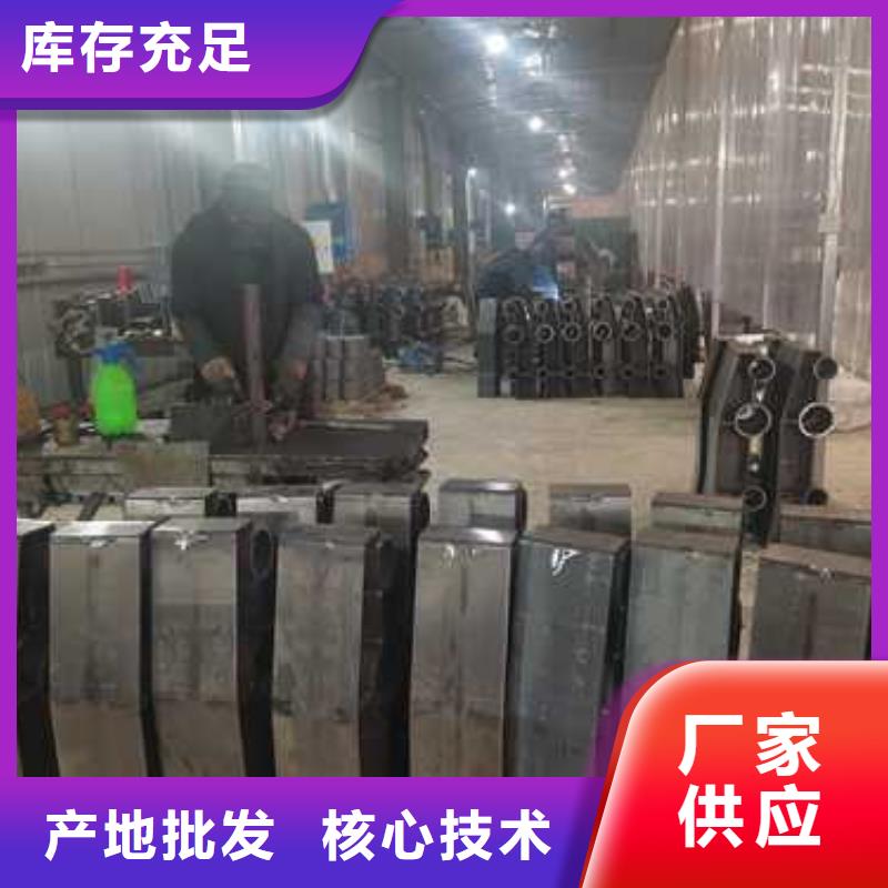 防撞护栏镀锌管护栏懂您所需