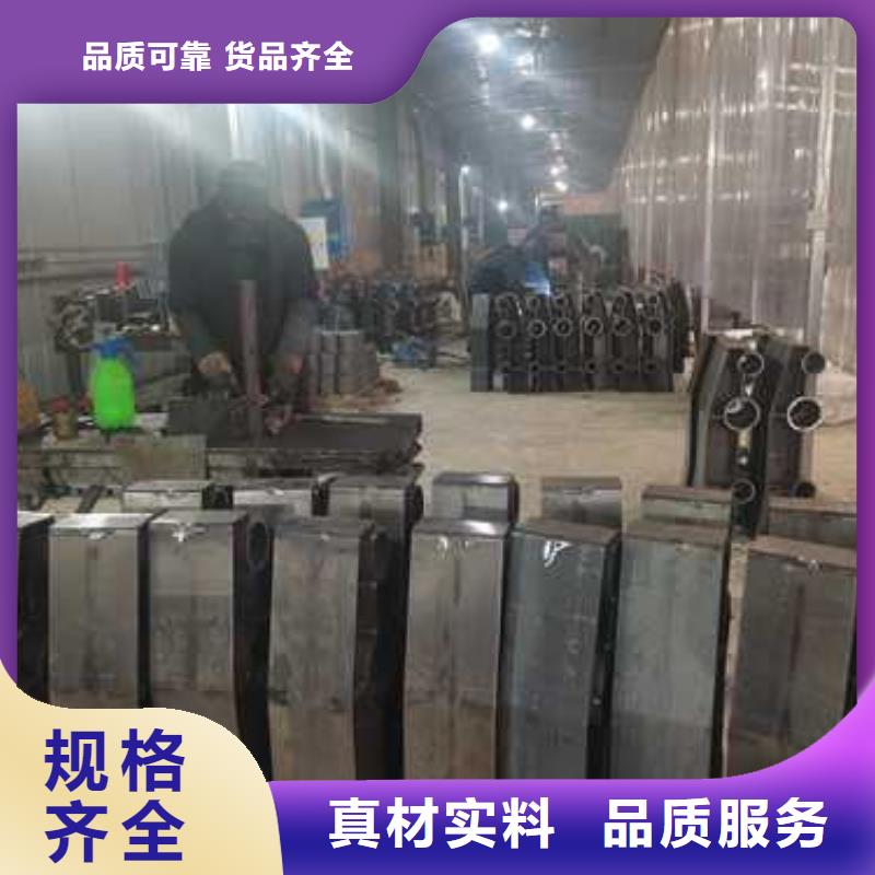 【防撞护栏】防撞立柱品质优选