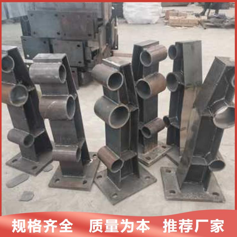 防撞护栏河堤护栏工厂批发