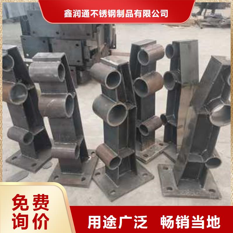 防撞护栏【防撞护栏】专注产品质量与服务