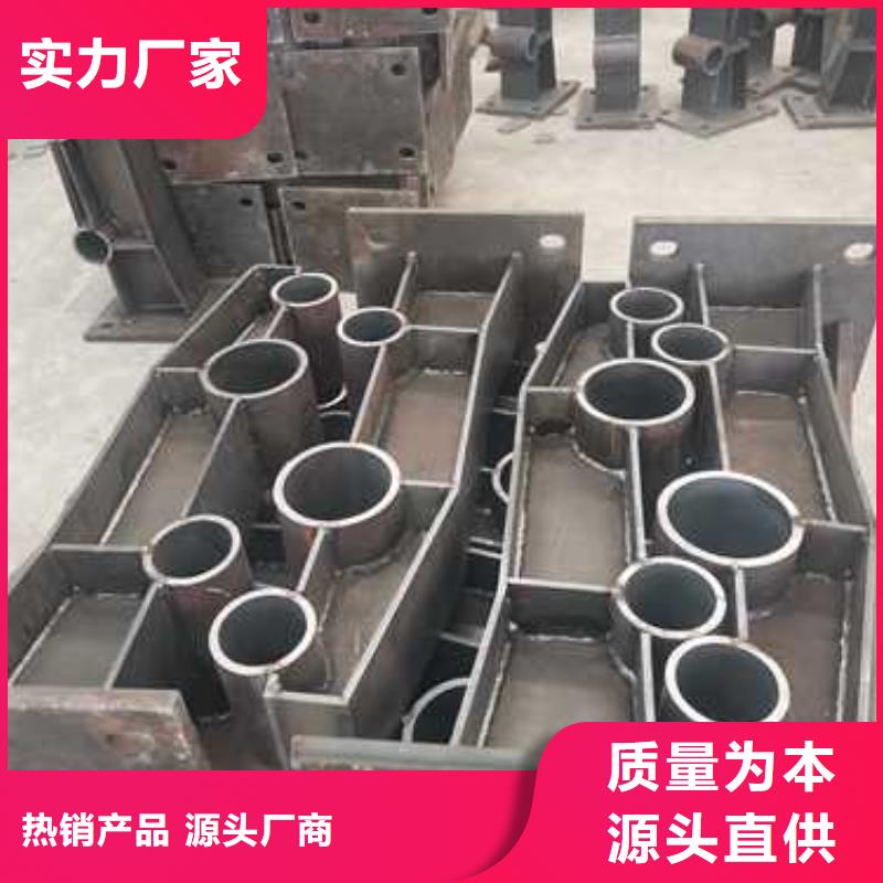 防撞护栏镀锌管护栏懂您所需