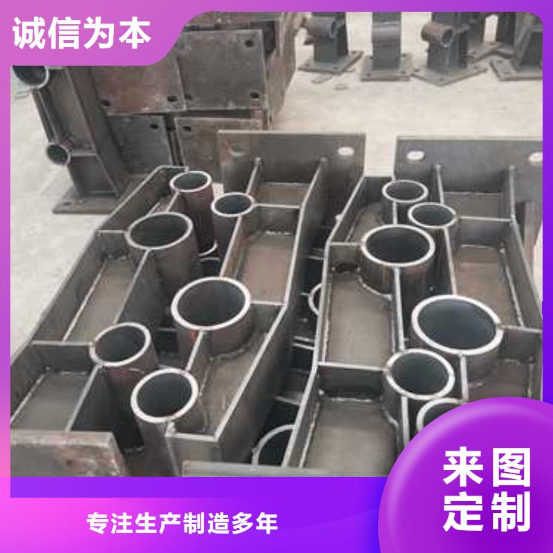 防撞护栏市政道路防护栏厂家直发