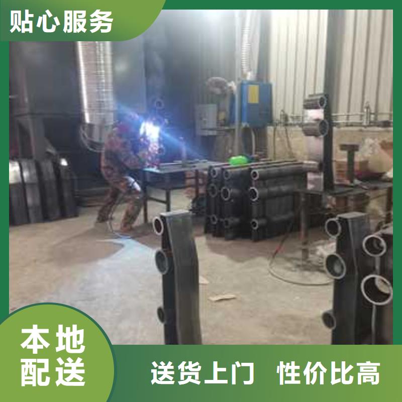 防撞护栏_【中央分隔栏】准时交付