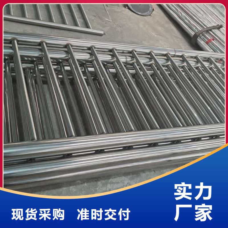 防撞护栏,【桥梁栏杆】品质优选