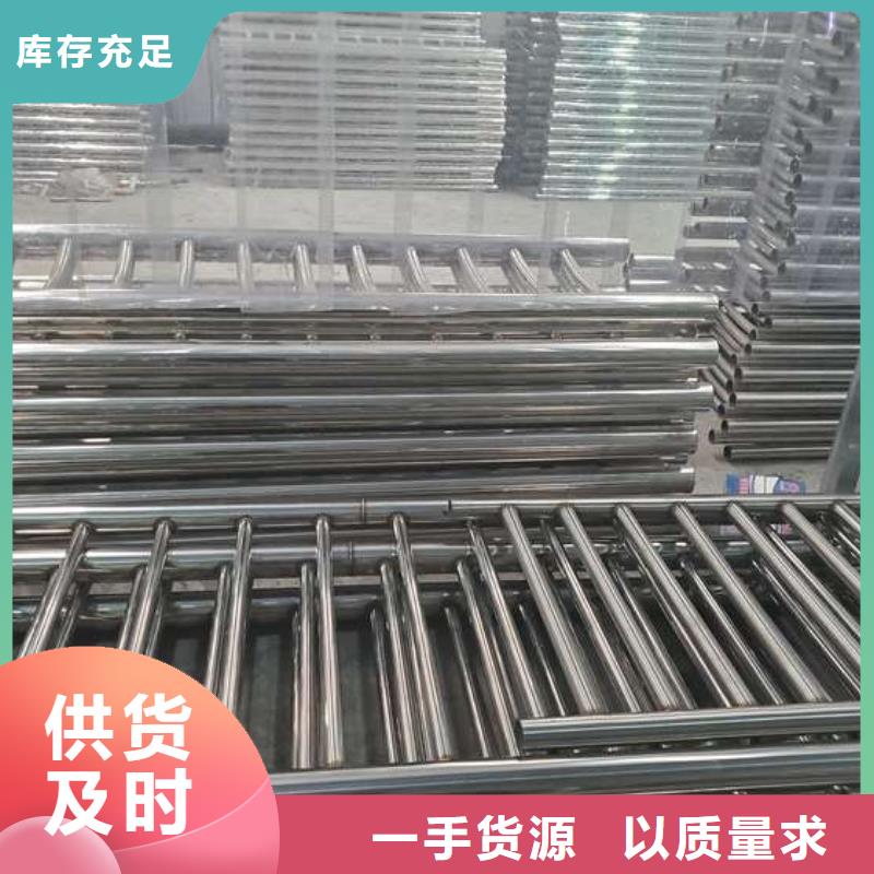防撞护栏扶手木钢丝绳护栏定制批发