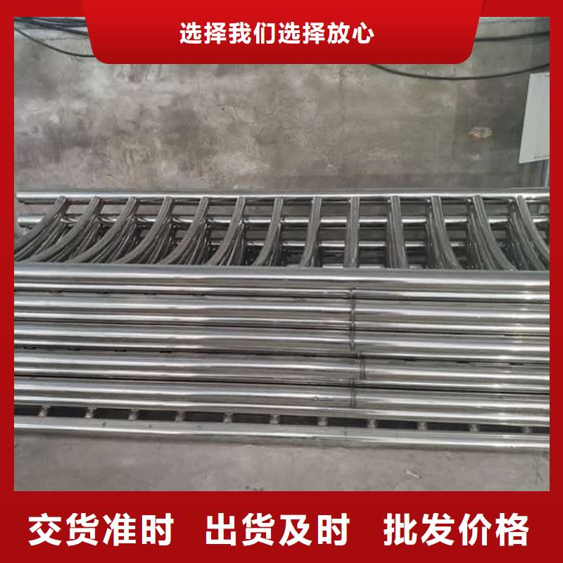 防撞护栏扶手木钢丝绳护栏厂家直销售后完善
