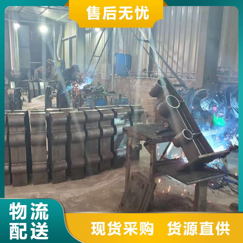  防撞护栏生产型