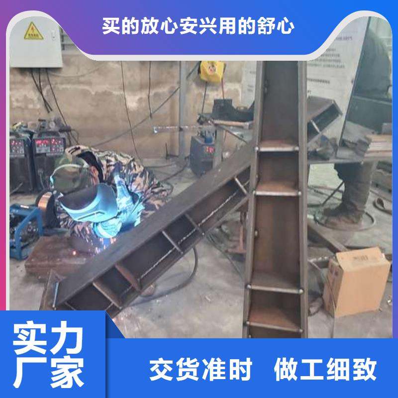 【防撞护栏】河堤防撞护栏精心