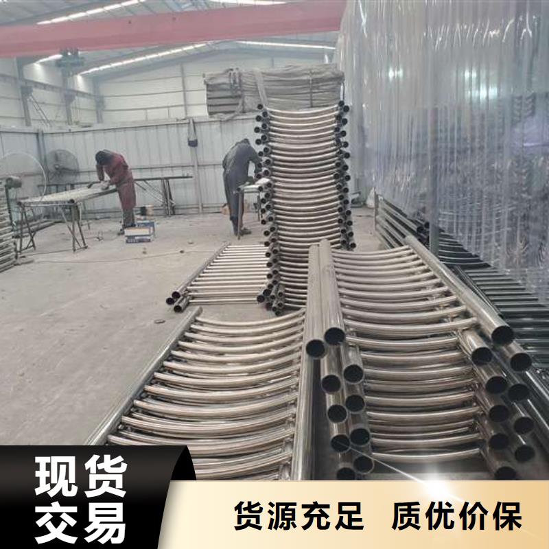防撞护栏 河堤护栏厂家自营