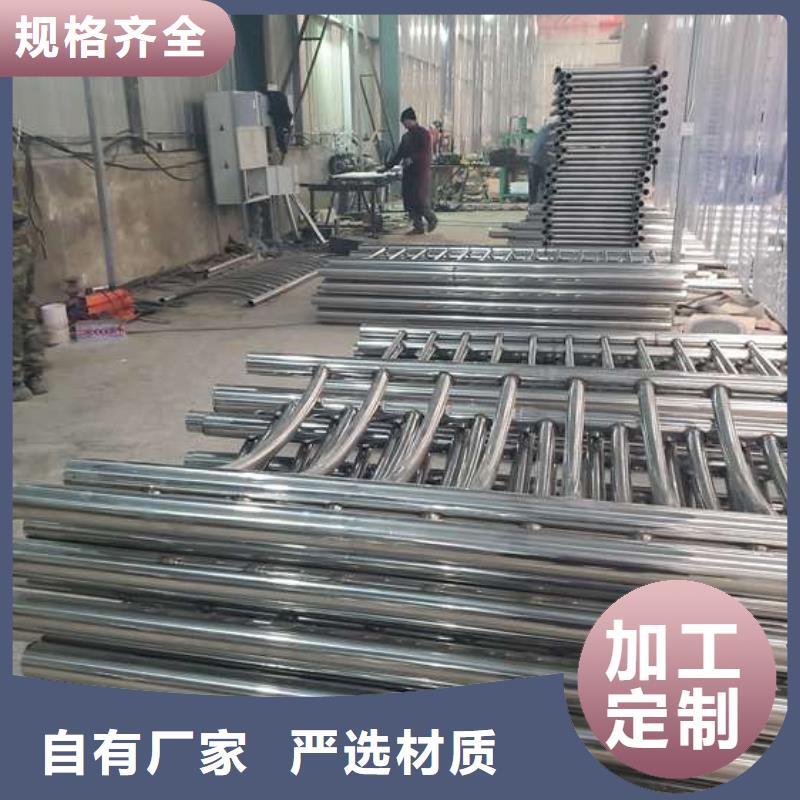 防撞护栏 桥梁栏杆诚信厂家