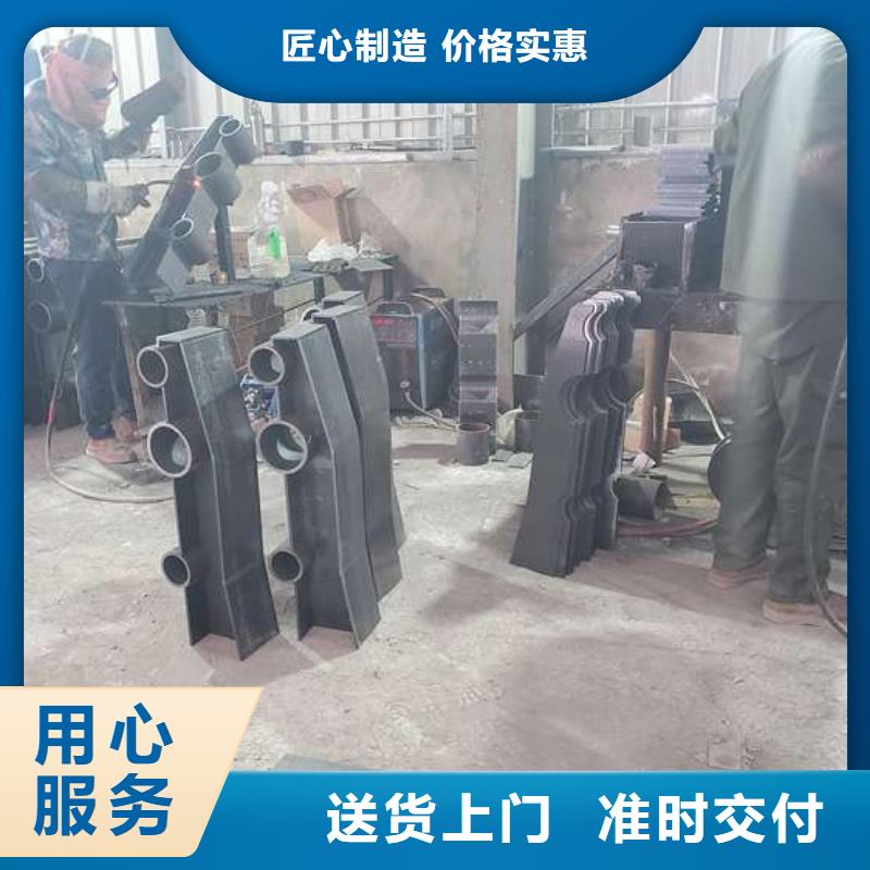 防撞护栏,扶手木钢丝绳护栏厂家技术完善