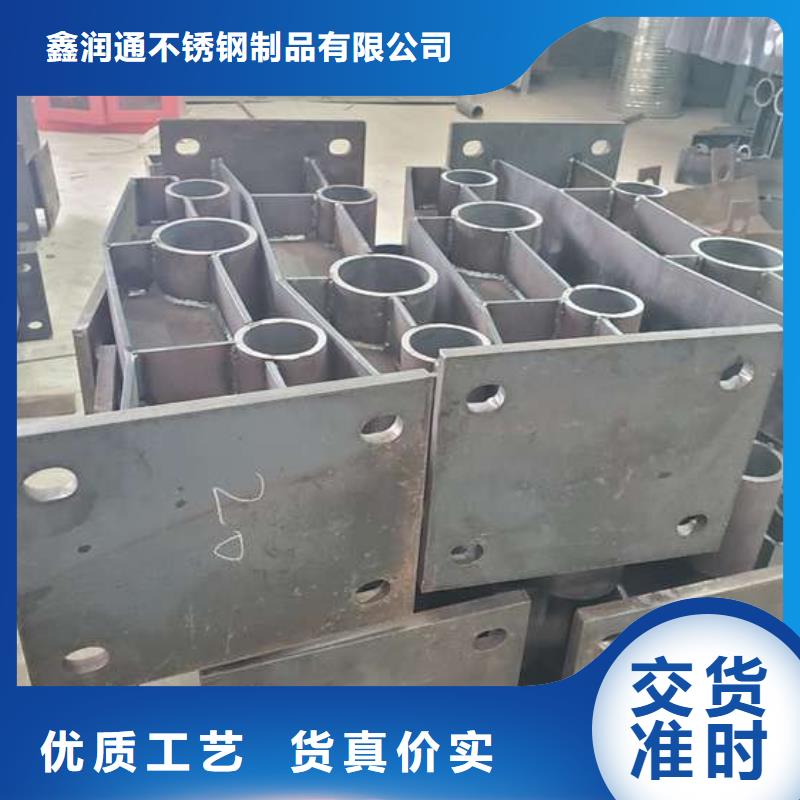 防撞护栏【河道护栏】厂家