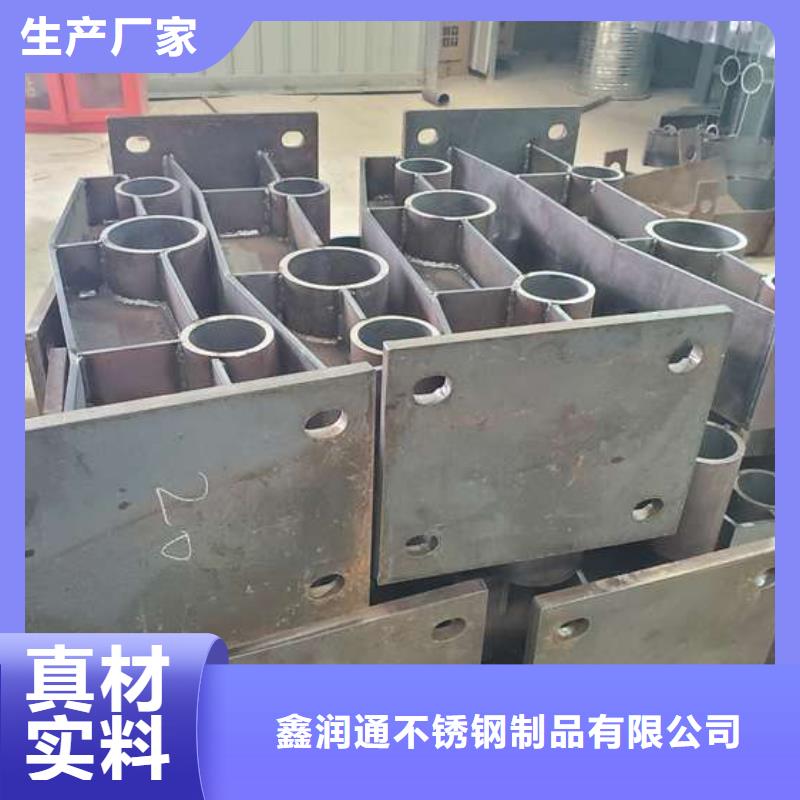 防撞护栏,【桥梁护栏】品质商家