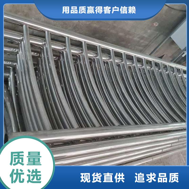 防撞护栏镀锌管护栏品牌专营