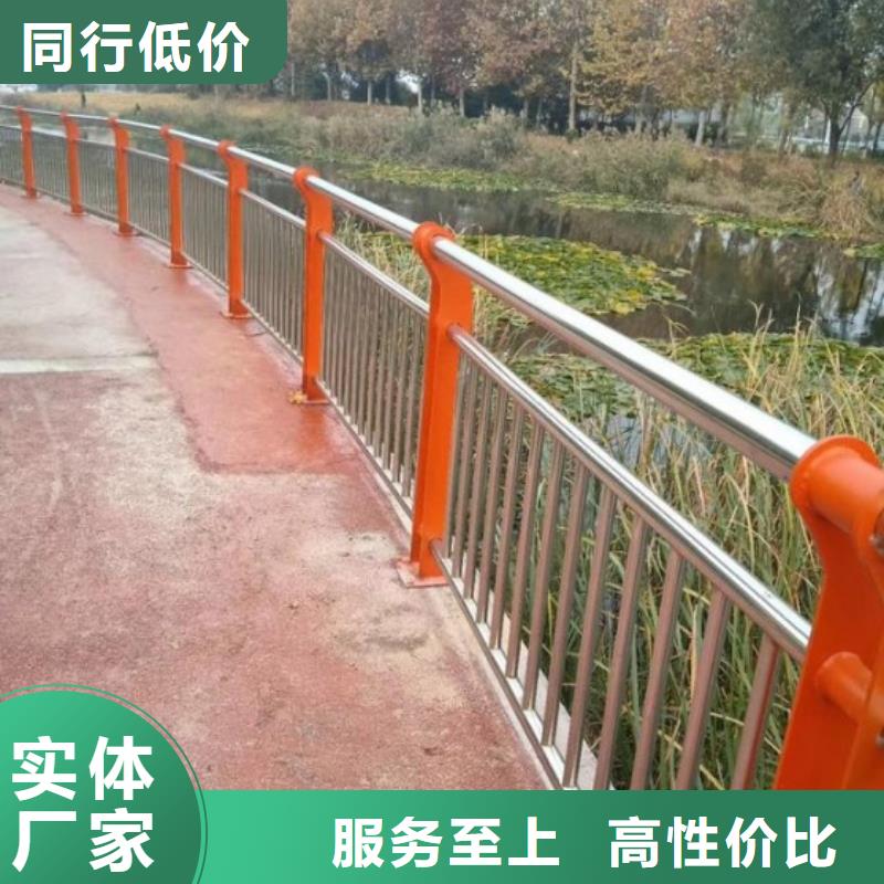 【防撞护栏】桥梁栏杆专注细节专注品质