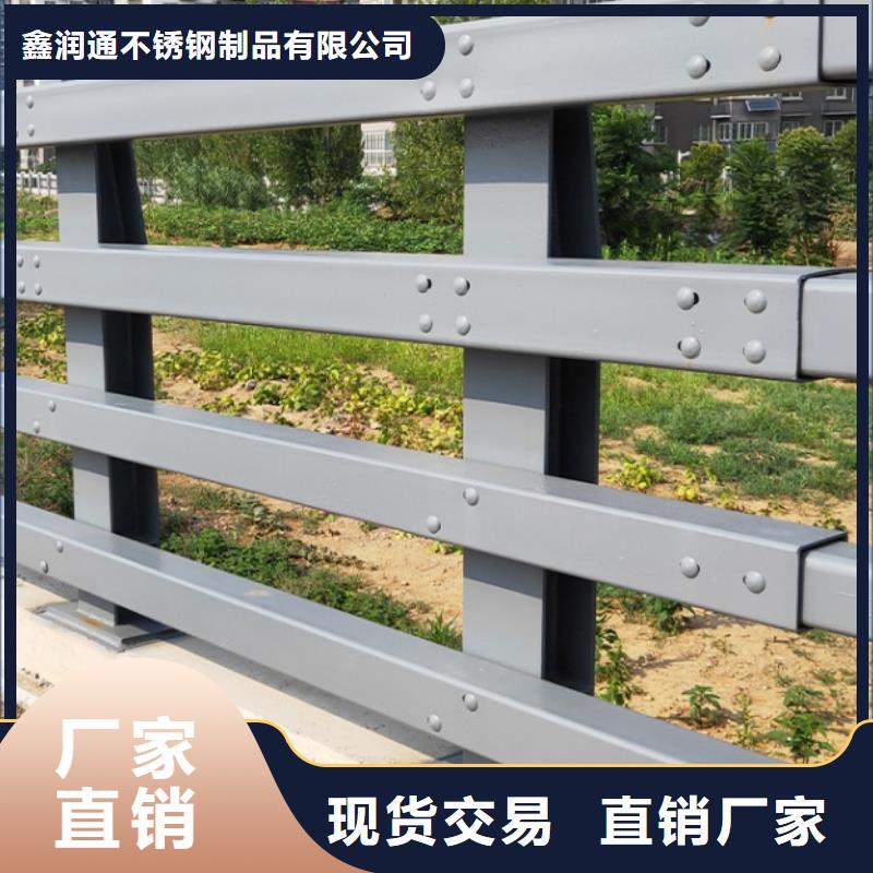 防撞护栏【防撞护栏】出厂严格质检