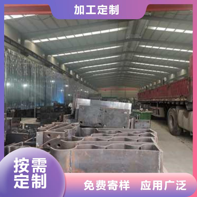 【防撞护栏】 镀锌喷塑防撞栏匠心品质