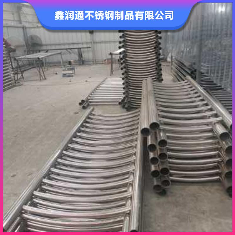 防撞护栏,【桥梁栏杆】品质优选