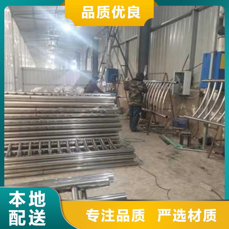 防撞护栏 扶手木钢丝绳护栏生产经验丰富