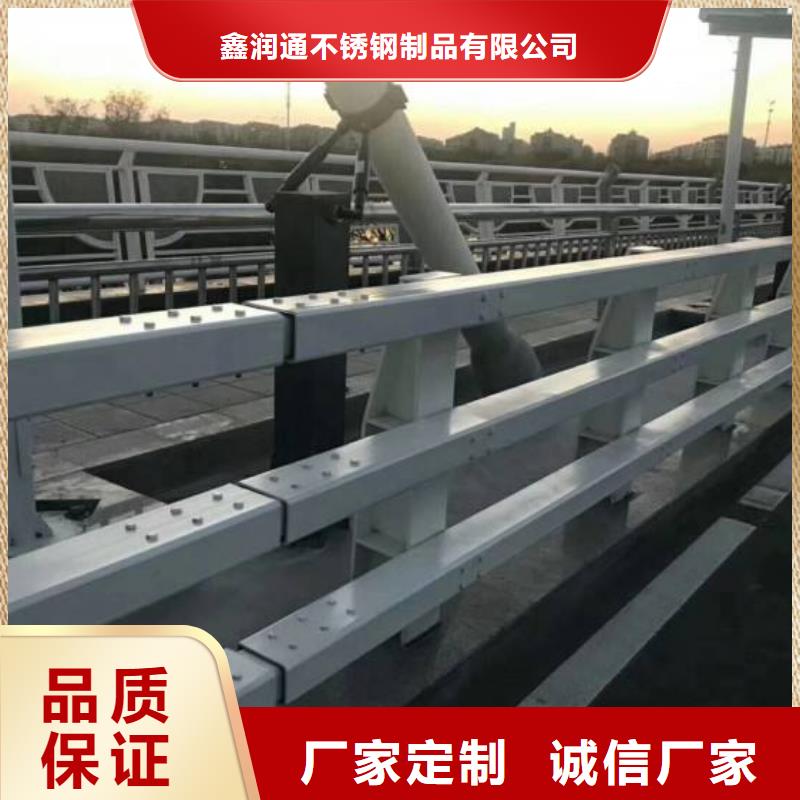 防撞护栏桥梁栏杆诚信商家服务热情
