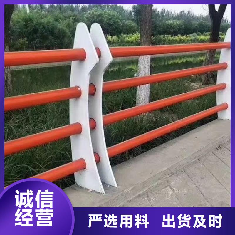防撞护栏桥梁护栏拥有多家成功案例