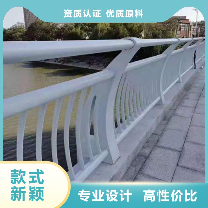 【防撞护栏】防撞立柱品质优选