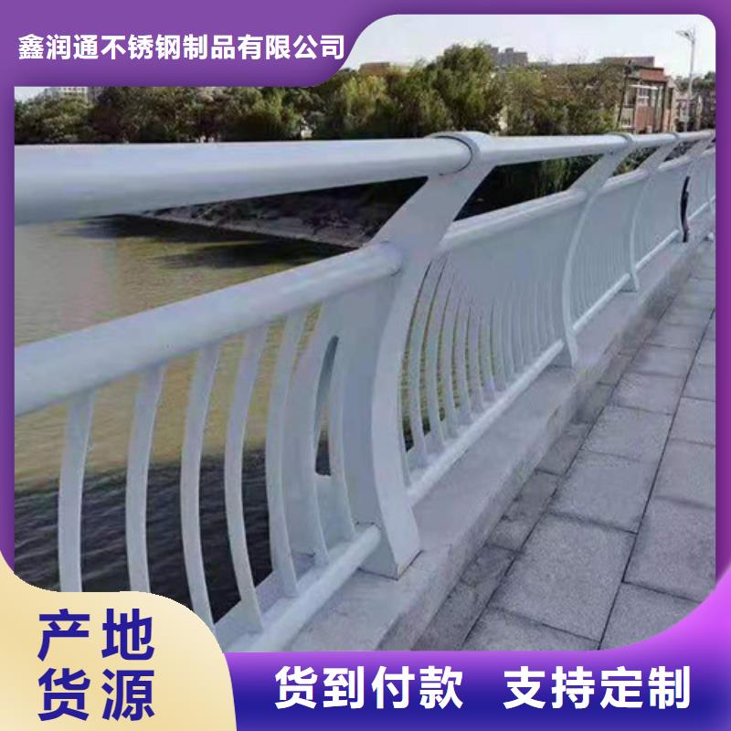 防撞护栏铝合金护栏经验丰富质量放心