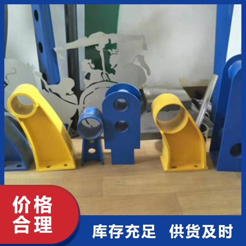 防撞护栏桥梁防撞护栏用的放心