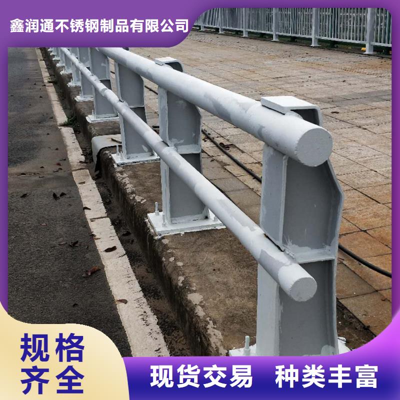 防撞护栏铝合金护栏品质值得信赖