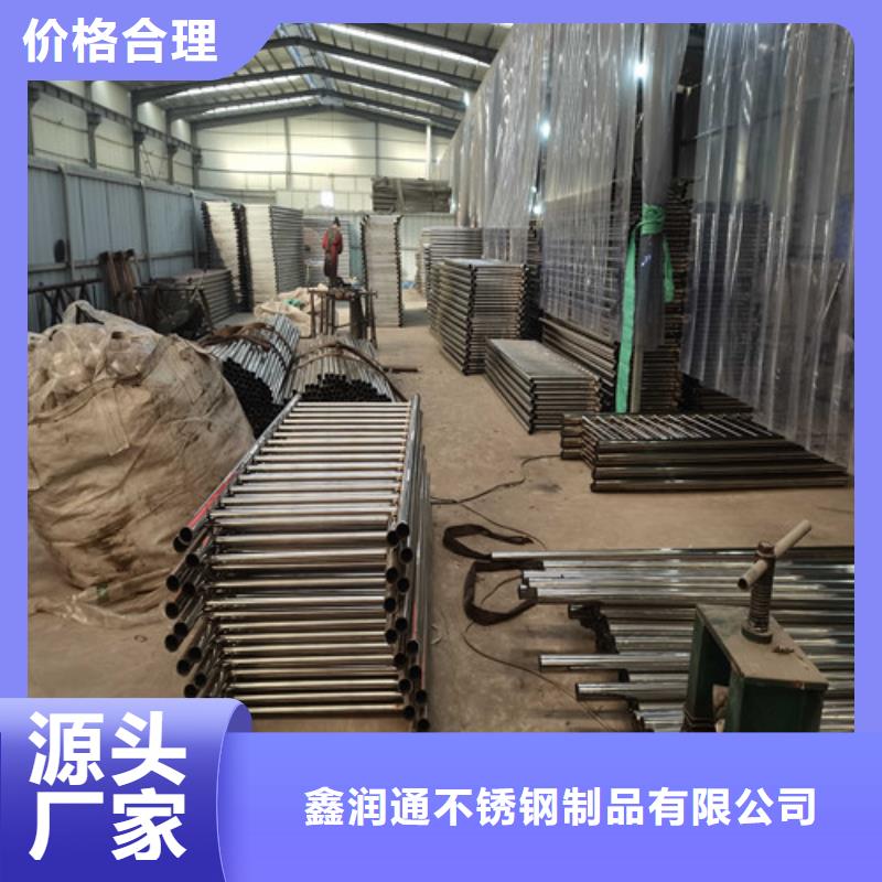 护栏人车分流栏现货充足