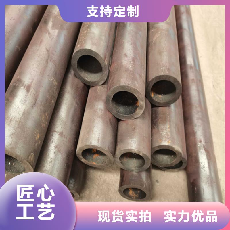 护栏304不锈钢复合管今日新品