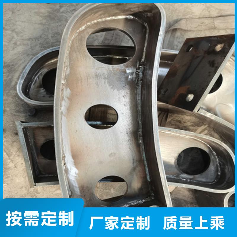 护栏_【交通护栏】源头厂商