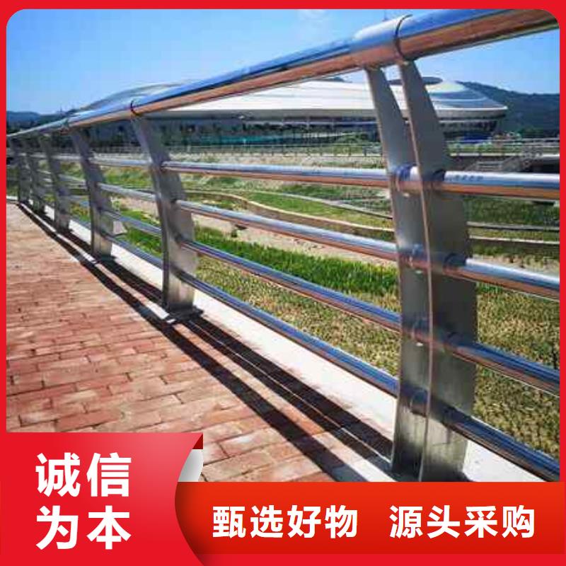护栏【铝合金护栏】真材实料