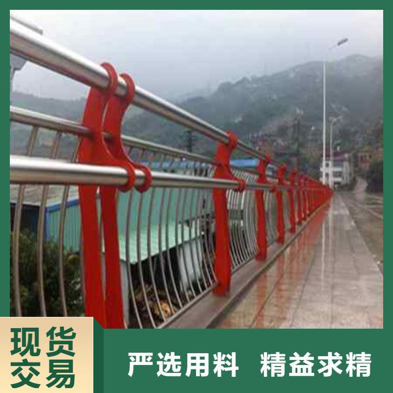 护栏不锈钢复合管护栏栏杆做工细致