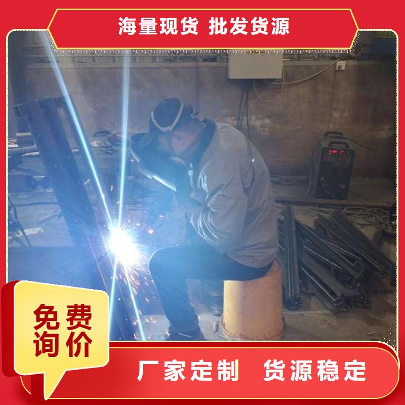 护栏防撞立柱诚信厂家