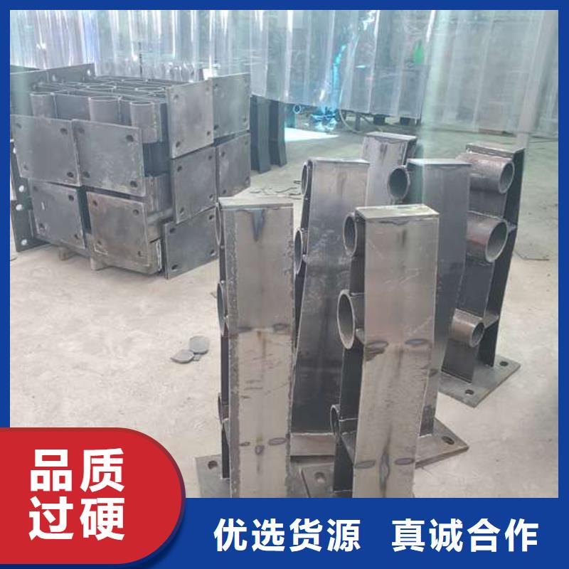 【护栏【景观】护栏品质保证实力见证】