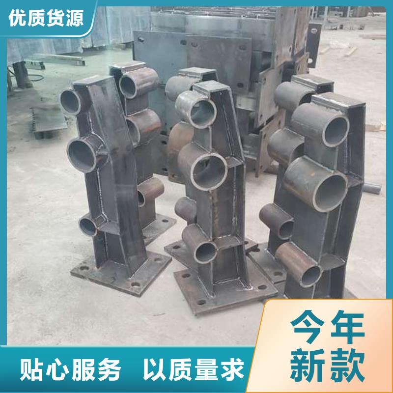 护栏【人行道栏杆】细节之处更加用心