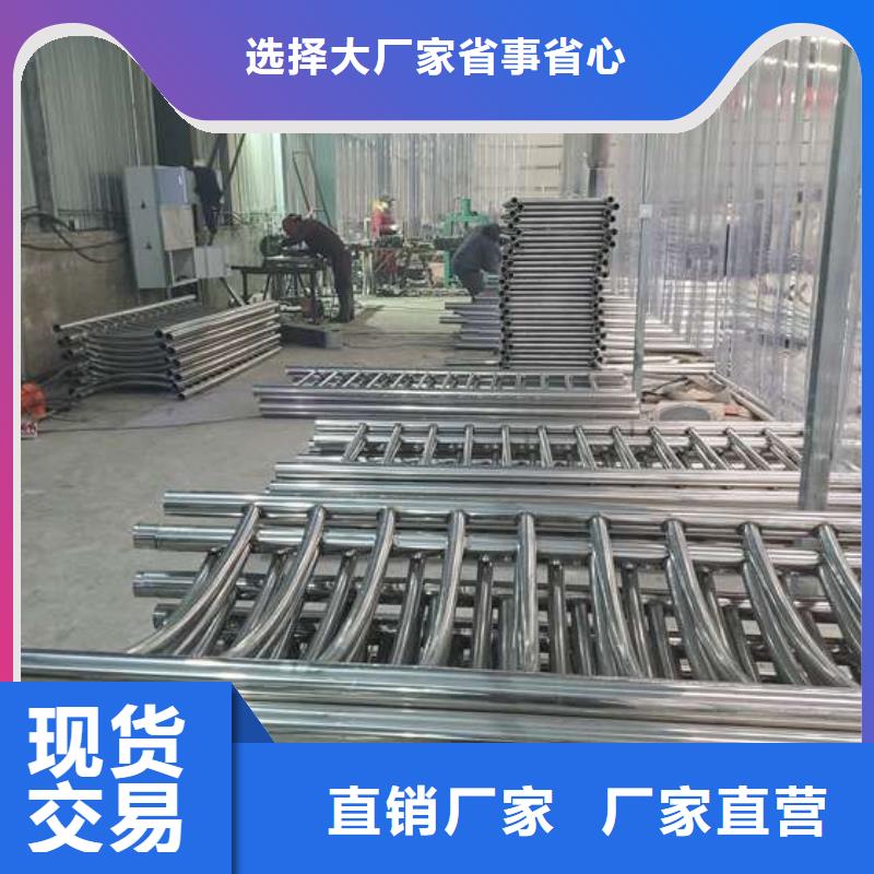 护栏河堤护栏好产品有口碑
