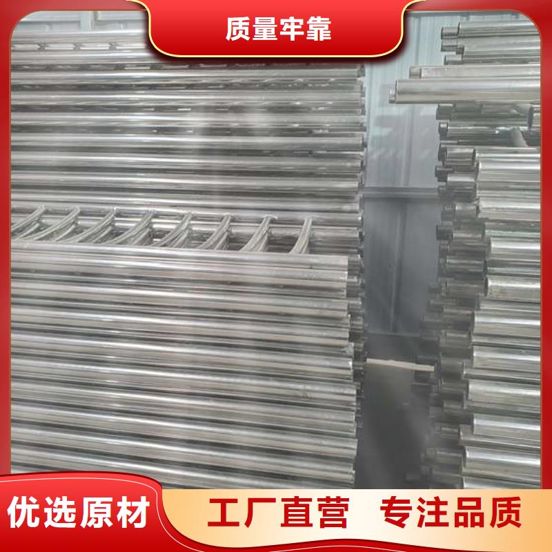 护栏立柱放心购