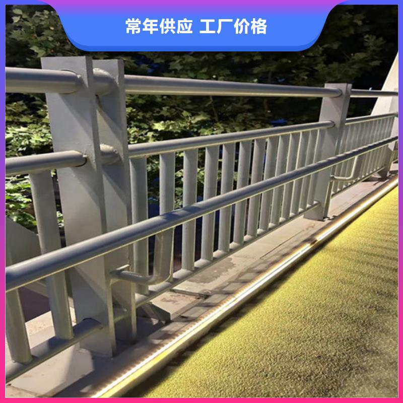 河道防护栏杆让利销售
